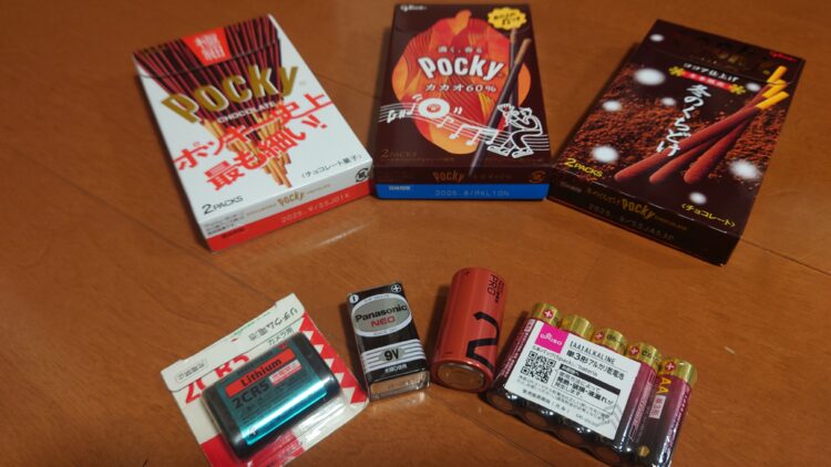 11月11日は、ポッキーの日だけじゃない！臨床工学技士が注目すべき「電池の日」