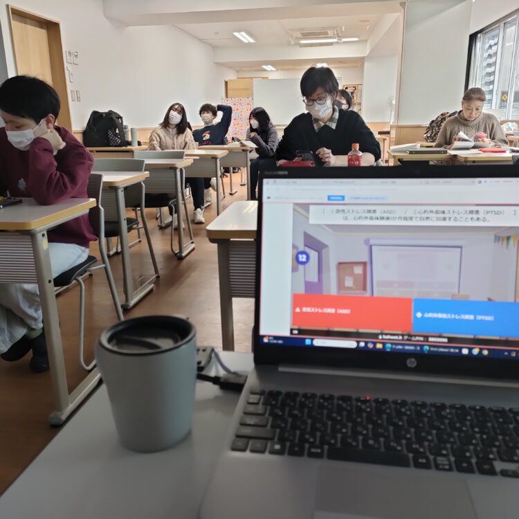 【社会】アプリを使ってみんなで学習会【昼間課程】